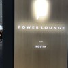 パワー ラウンジ ノース