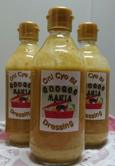 Qoo Qoo MANIA（クー クー マニア） - 本八戸（ダイニングバー）の写真