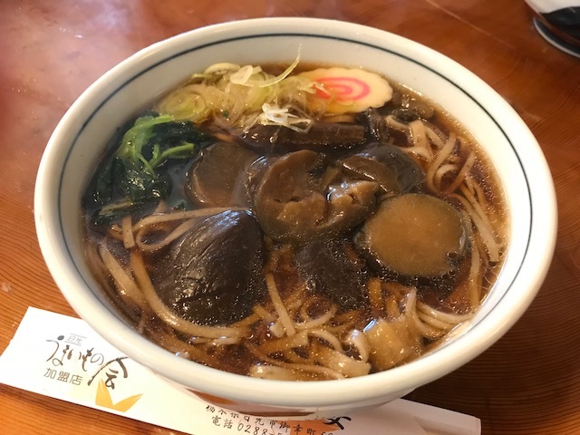 ちたけそば By Xinde 魚要 東武日光 そば 食べログ ちたけそば By Xinde 魚要 東武日光 そば 食べログ