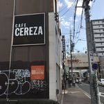 CAFE CEREZA - お店外観