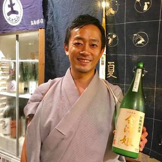 The owner is the first Grand Prix winner of "Mr. Sake"★