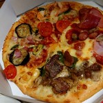 ドミノ・ピザ 鵠沼店