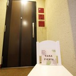 CASA FIESTA - 外観写真