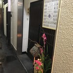 達屋 - ほっそいから儀式むっず①