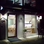 パティスリー コテ デュ ボワ - 夜はまるで森の中