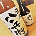 喜久屋 - 魚介に合う三重の地酒をどうぞ