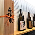 旬彩割鮮 きむら - ドリンク写真: