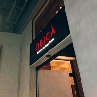 オービカ モッツァレラバー 梅田店 - 
