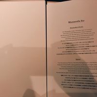 オービカ モッツァレラバー 梅田店 - 