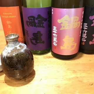 尽享美味的酒