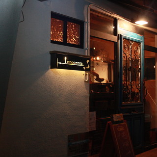 イノチェンテ_2