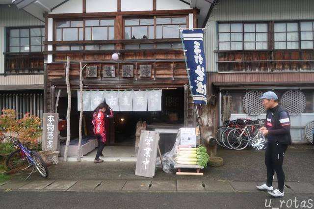 蕎麦古家 - 北塩原村その他（そば）の写真