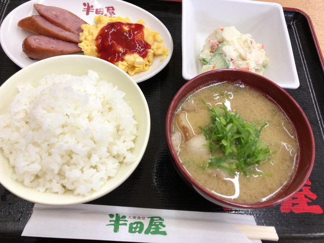 大衆食堂半田屋 愛宕橋店 愛宕橋 定食 食堂 食べログ