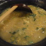 Bar MICHIya - あさりやらしじみの入った雑炊