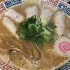 麺や 清流