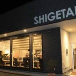 Shigetarou - 