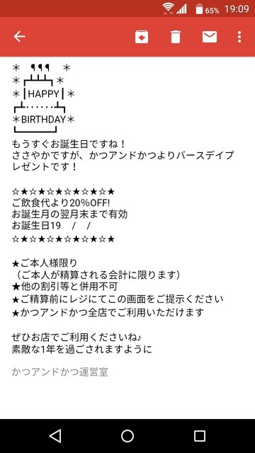 プリプリのエビフライも楽しめるとんかつランチ かつアンドかつさん By へっぽこキッカー かつアンドかつ 松井山手店 松井山手 とんかつ 食べログ