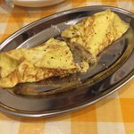 ピッツェリア カント デッラ テッラ - 