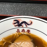 動坂 長寿庵 - 長寿庵の器