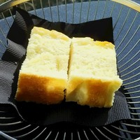 アロマクラシコ - 