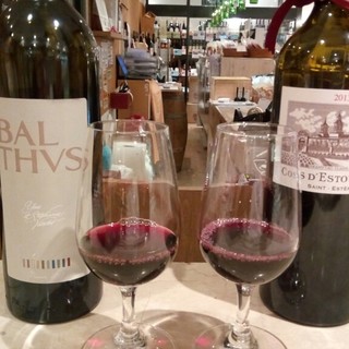 ヴィノスやまざき_1