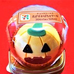 セブンイレブン - 