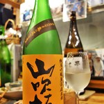 ビストロ割烹 YAOYA - 