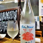 ビストロ割烹 YAOYA - 