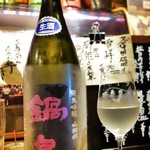 ビストロ割烹 YAOYA - 