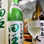 ビストロ割烹 YAOYA - 