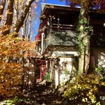 ヴィラ・アフガン - 