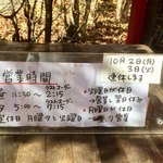 ヴィラ・アフガン - 