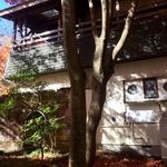 ヴィラ・アフガン - 