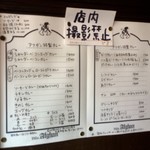 ヴィラ・アフガン - 