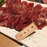 Shinshuuyakiniku Namusantei - 