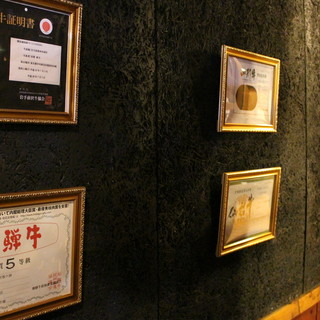 [Proof of trust] We have a wide selection of certificates for the Kuroge Wagyu beef we handle!