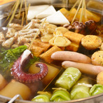 Various ingredients! Flavored Kyoto style oden