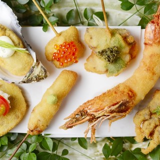 咲串おかげ屋_0