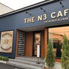 ザ エヌサンカフェ