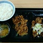 Yoshinoya - 牛牛定食[\680]（ごはん大盛）