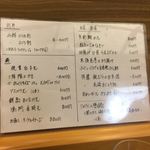 浅草じゅうろく - 