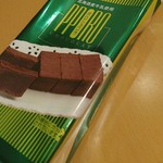 KALDI COFFEE FARM - ★★★ポロショコラ 358円 チョコの深みを感じられるブラウニー