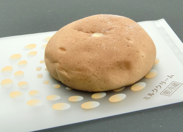 すごい食感ぽにょぽにょぽんにょ By グルメマップコレクター 閉店 スイートオーブン マルナカ新倉敷店 新倉敷 ケーキ 食べログ すごい食感ぽにょぽにょぽんにょ By グルメマップコレクター 閉店 スイートオーブン マルナカ新倉敷店 新倉敷 ケーキ 食べログ