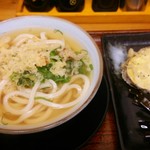 本格手打 いわしや - 