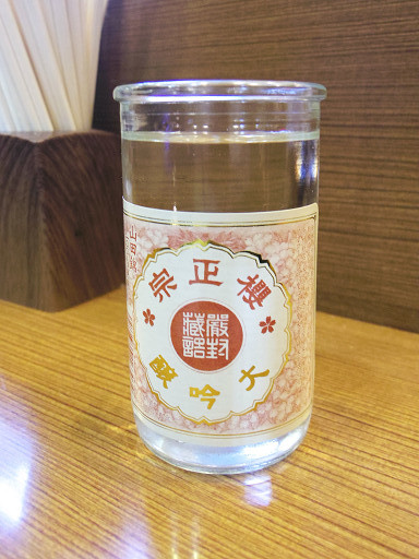 立ち飲み処 ちぃちゃん - 三ノ宮（JR）/立ち飲み | 食べログ
