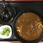 鳩屋製麺 - 佐賀和牛カレー饂飩