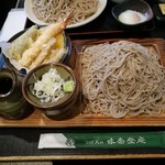 味奈登庵 - つけ天大盛　９００円