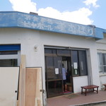 お食事処 すむばり - 外観