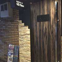 ATOUT - 