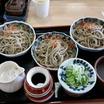 Ippitsu Keijou Diya Soba Dokoro - 